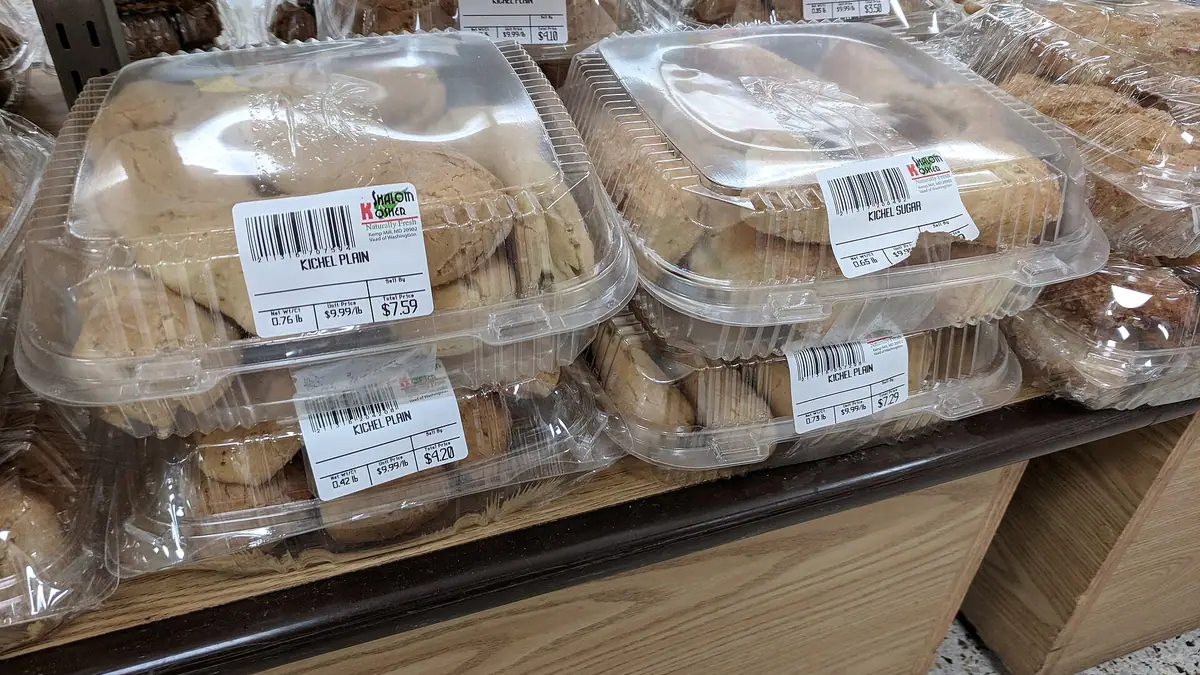 Bakery, China Court – bakery in Chinese Quarter, Birmingham